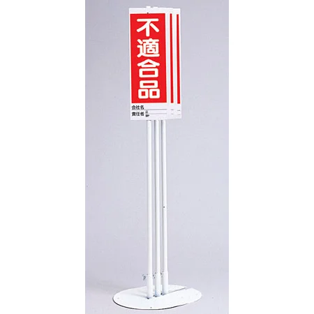 使わない時は重ねて保管できます。