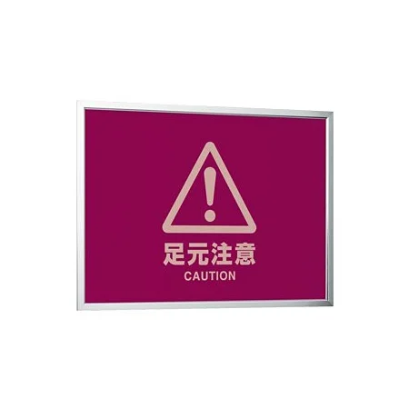 説明写真1