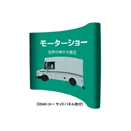 説明写真1