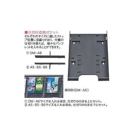 説明写真3