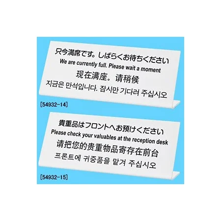 説明写真2