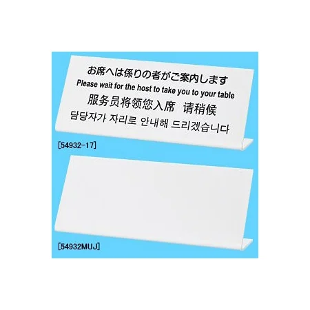 説明写真3