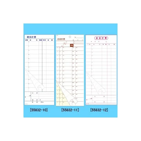 説明写真3