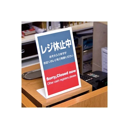 説明写真1