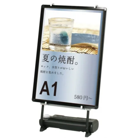 ■使用例