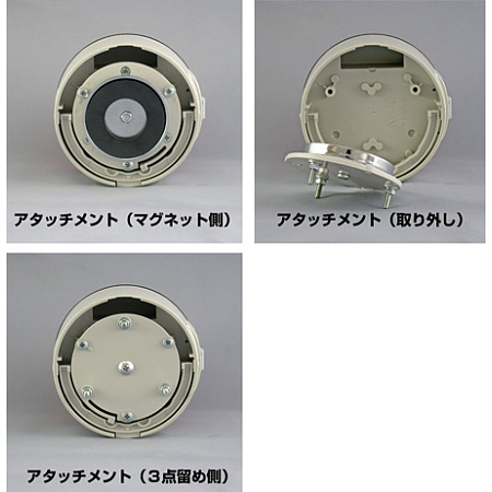 ニコカプセル アタッチメント部分