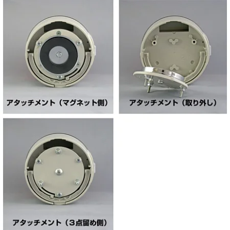 ニコカプセル アタッチメント部分