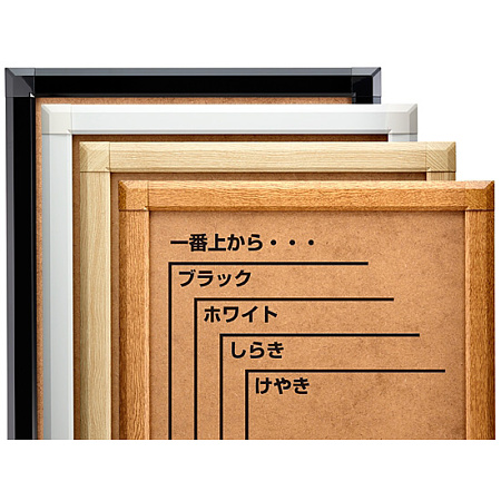 カラーバリエーション(本商品のカラーは商品写真にてご確認下さい)