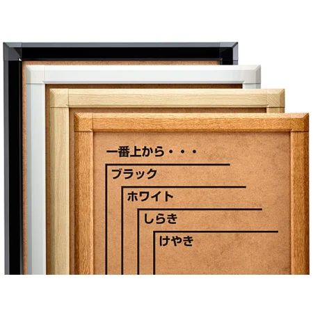 カラーバリエーション(本商品のカラーは商品写真にてご確認下さい)