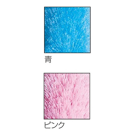 カラーバリエーション