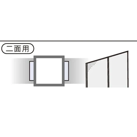 説明写真2