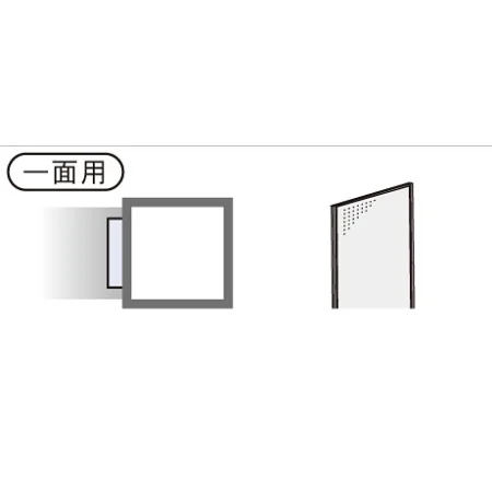 説明写真2