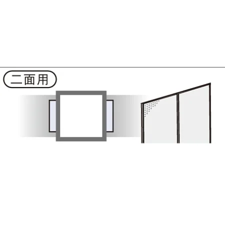 説明写真2