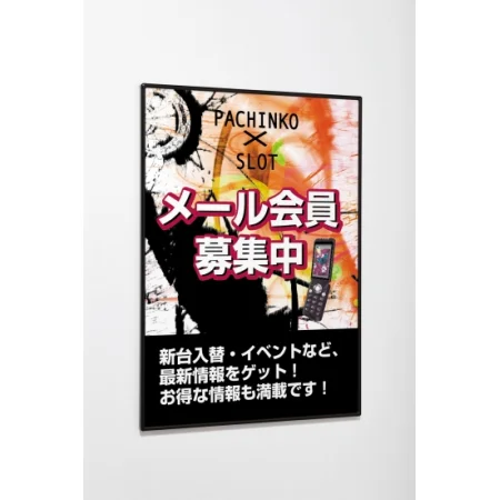 A1ブラックの使用例です。