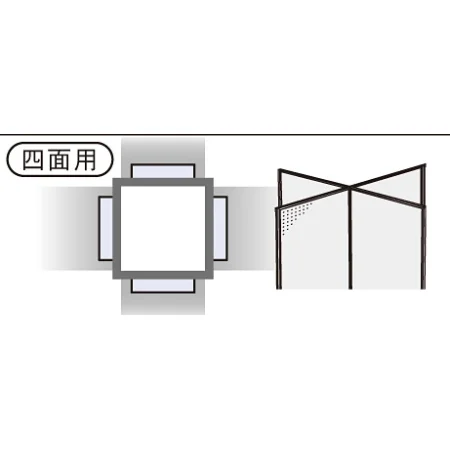 説明写真2