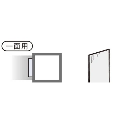 説明写真1
