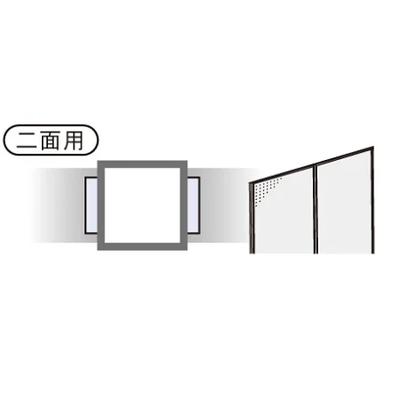 説明写真1