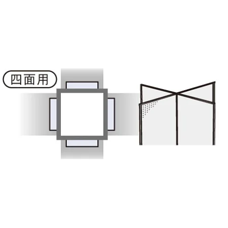 説明写真1