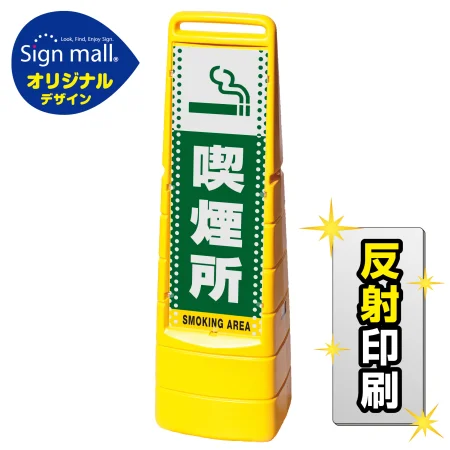 ■セット時イメージ