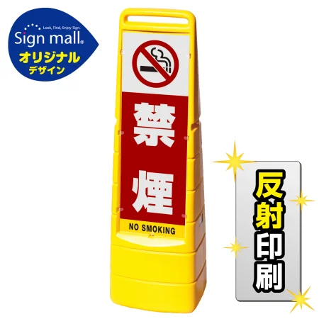 ■セット時イメージ