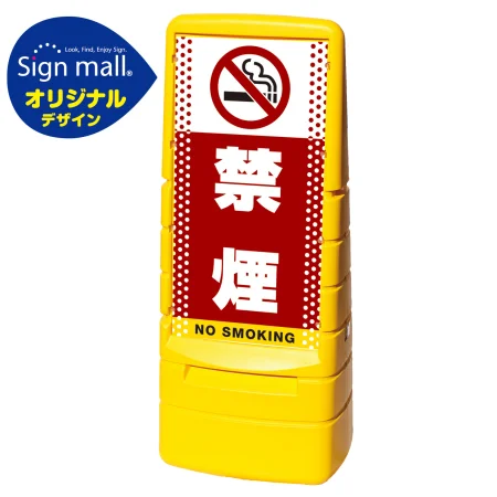 ■セット時イメージ