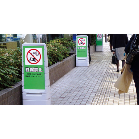 ■マルチポップサインの使用例