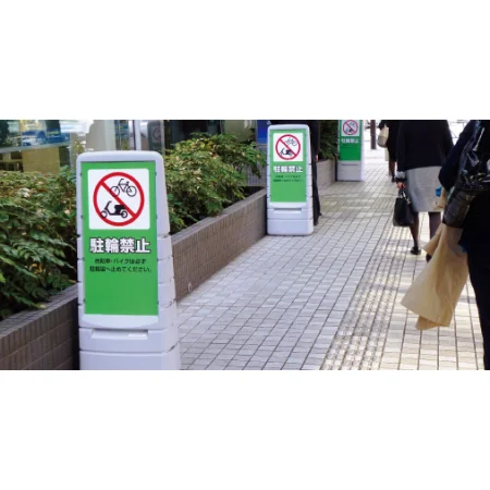 ■マルチポップサインの使用例