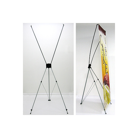 バナーXスタンド ブラック (大) W600～700×H1800 (KW-0023)(1697)