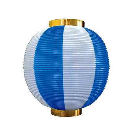 【尺丸】ストライプカラーポリちょうちん (8874) 青白