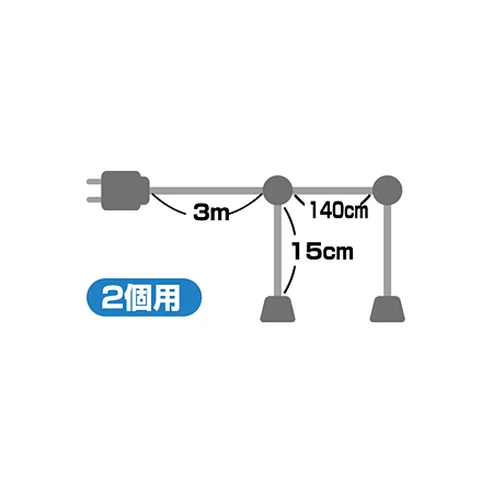 提灯用ソケット2個用 (9028)