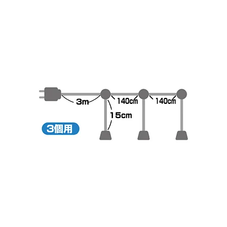 提灯用ソケット3個用 (9029)