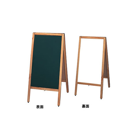 ホワイト＆グリーンAボード TBD70-1