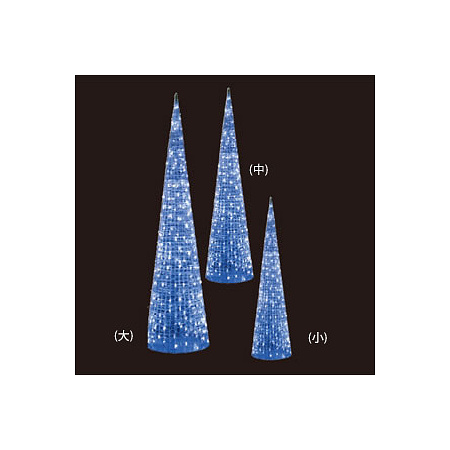 LEDクリスタルグロービッグコーン ブルー大