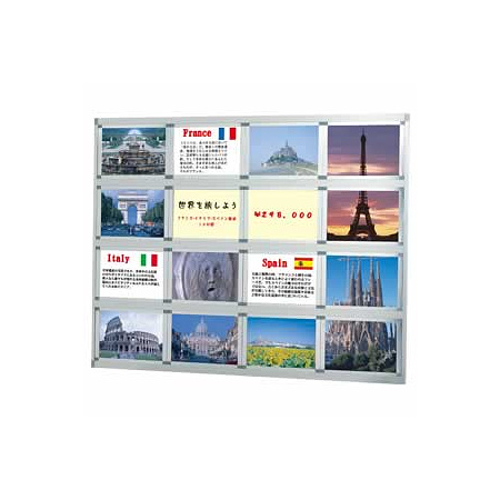 プリンパケンドンパネル K044 カラー:シルバー 51319SLV