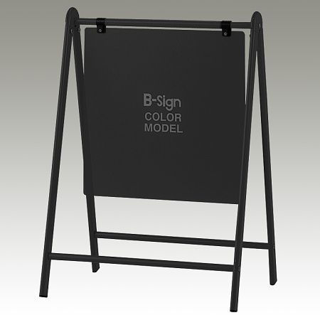 Bサイン B-445 ブラック