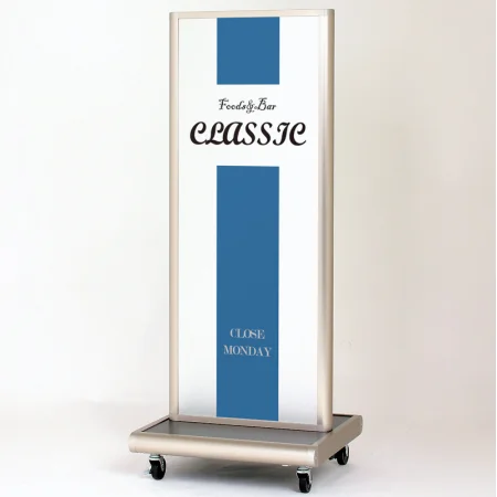 アルミタワースタンド 両面 屋外用 ATS-Rシリーズ