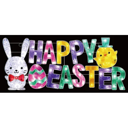 【2026年春】LEDクリスタルライト イースター (No181-8)