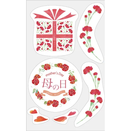 【2026年春】ウィンドウステッカー カーネーションリング (No181-9)