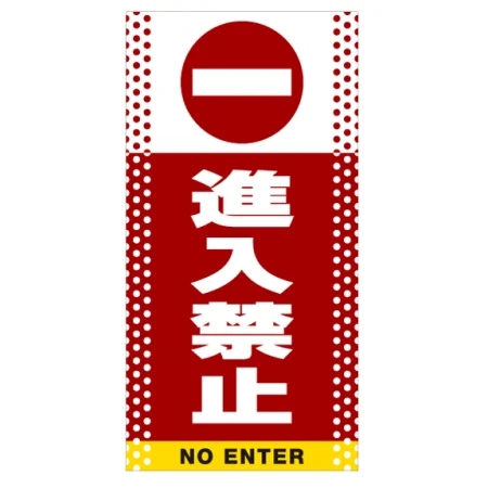 ■デザイン内容