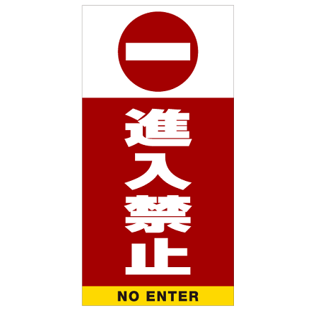 ■デザイン内容