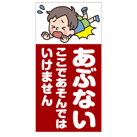 ■デザイン内容