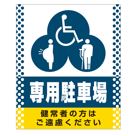 ■デザイン内容