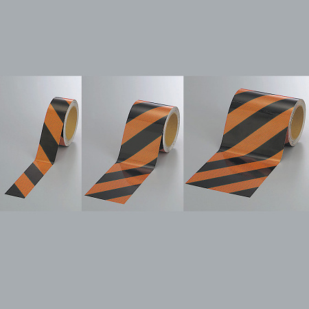 高輝度反射テープ 黒/オレンジ 10m巻 幅:45mm幅 (374-83)