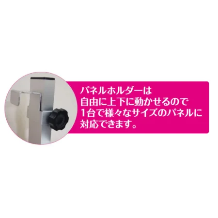 ■脚部は折りたたむことが可能です。