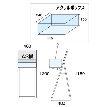 ■図面情報