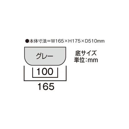 ■図面情報