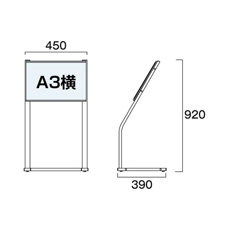 ■図面情報