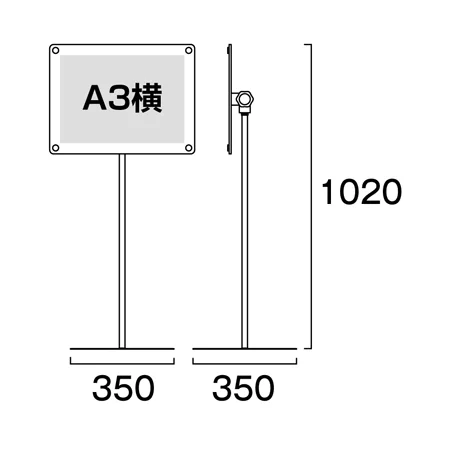 ■図面情報