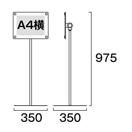 ■図面情報