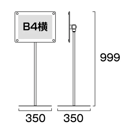 ■図面情報